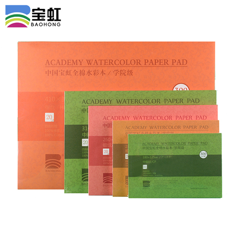Baohong 100% Cotton Professional Watercolor Paper 20 Sheets Hand