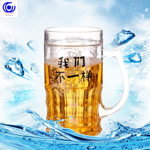 funny Creative Summer Cold Beer Mug Spoofing Water Ice Cup Mezzanine Double Layer Refrigeration Coffee Tea Milk cafe Novelty ► Photo 1/6