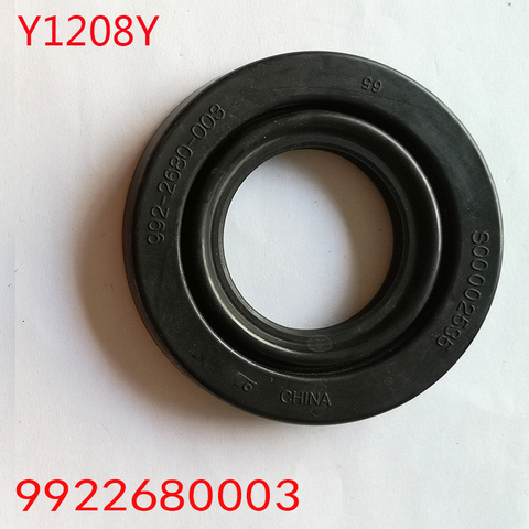 Original Rubber Dust Proof Cover Rear Caps 992268003 8855668019 8064721200 1305219109 1300516068  1005548001 ► Photo 1/6