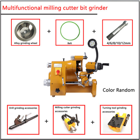 220V High Precision U2 Universal Knife Sharpener, Multi function grinder,Milling cutter  turning tool  drill grinding machine ► Photo 1/6