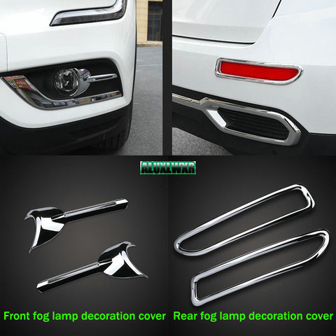 Car-styling Special Decoration ABS Car Fog Lamp Lights Cover Auto Accessories for Renault Koleos Samsung QM6 2017 2022  ► Photo 1/3