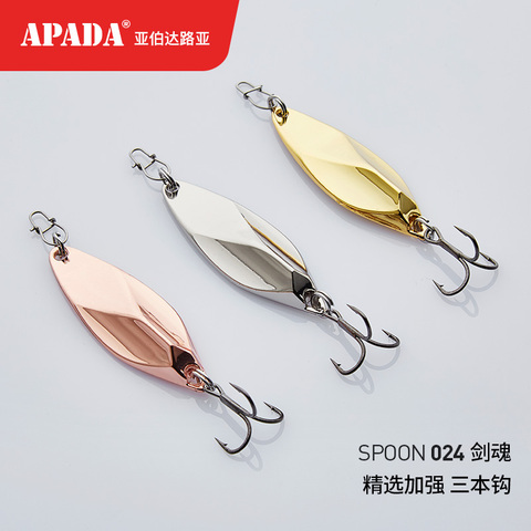 APADA Spoon 024 Soul calibur  Treble Hook 10g-15g-20g 50-57-64mm Feather Metal Spoon Multicolor Fishing Lures ► Photo 1/6
