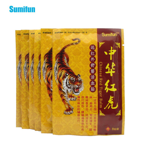 Sumifun 8/16/32pcs Chinese Red Tiger Balm Plaster Muscle Ache Neck Back Joint Pain Relief Patches Knee Body Medical Plaster K001 ► Photo 1/6