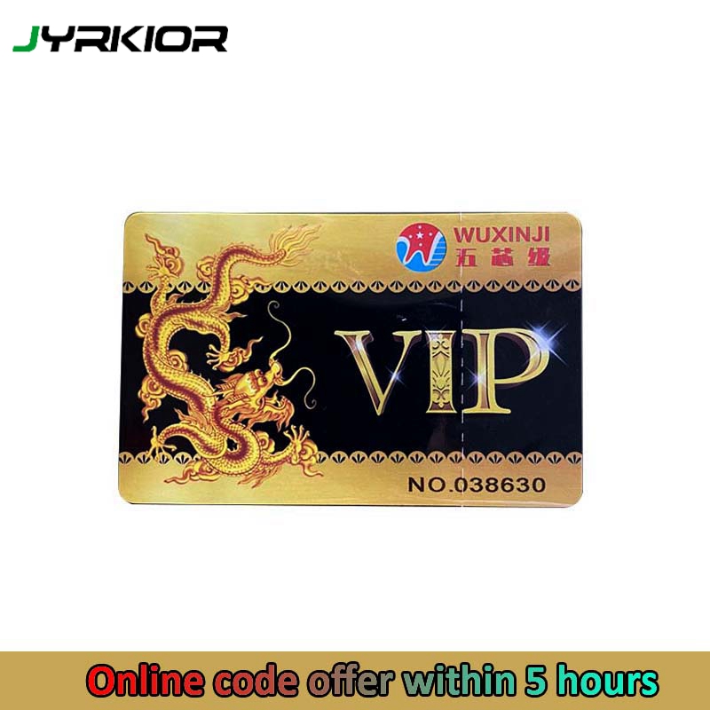 WUXINJI Repairing Drawings Circuit Schematic Diagram With Software For