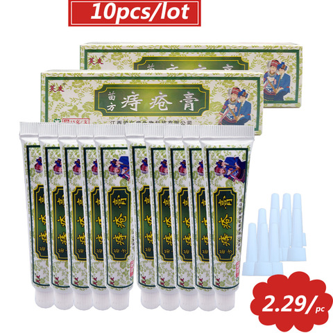 10pcs/lot New Hemorrhoids Ointment Herbal Materials Suppository Powerful Hemorrhoids Cream External Hemorrhoids Anal Fissure ► Photo 1/6