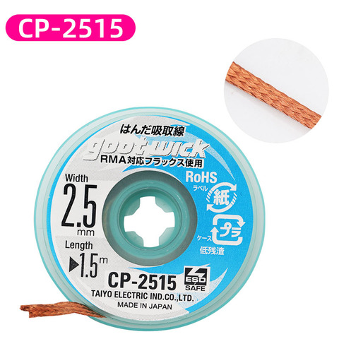 Goot Soldering Accessory Wick Braided Copper Wire Desoldering Wick BGA Solder Remover CP2015 CP1515  CP2515 CP3515 ► Photo 1/5