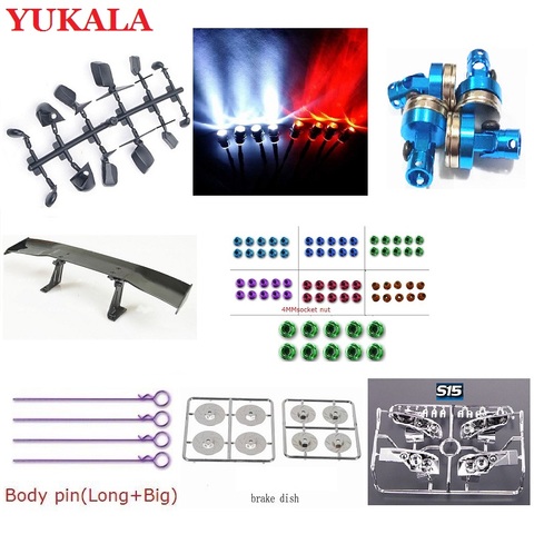 YUKALA 1/10 R/C drift car parts Spoiler/8 light/brake disc/Shell column/Tail ► Photo 1/6