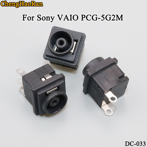 ChengHaoRan 2pcs/lot For Sony VAIO PCG-5G2M Black DC Socket Power Connector Vertical In-line Female ► Photo 1/6