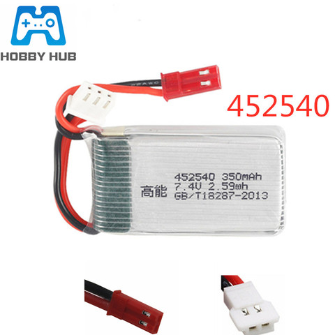 2s 7.4v 350mAh 25C Lipo Battery for MJX X401H X402 JXD 515 515W 515V RC Quadrocopter Rechargeable Battery 7.4 v 452540 ► Photo 1/4
