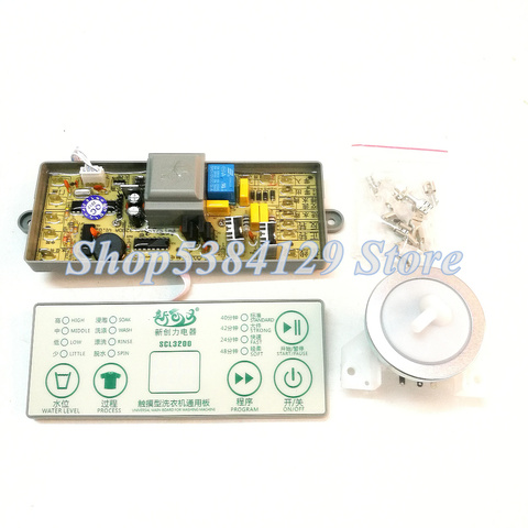 Automatic washing machine universal computer board repair board universal circuit board with sealant control board accessories ► Photo 1/6