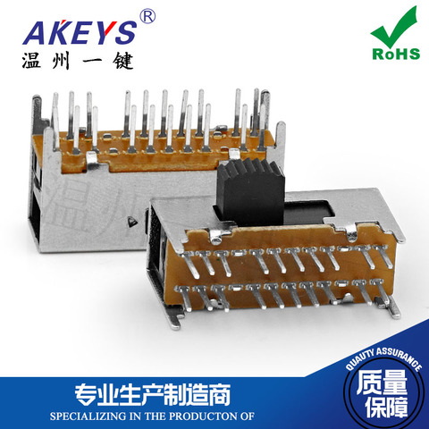 10PCS SK-44D04 4P4T Four pole four throw handle heights can be customized slide switch side insert 20 pin with 4 fixed pin ► Photo 1/4