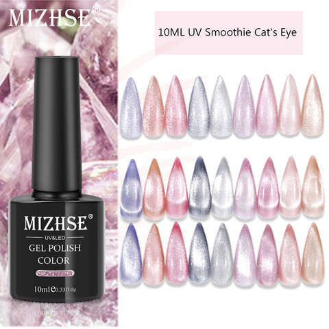 MIZHSE 10ML 9D Cat Eye Hybrid Varnishes Gel Soak Off Smoothie Wide Cat Eyes Magnetic Gel Polish Bright Silver UV Gel Nail Polish ► Photo 1/6