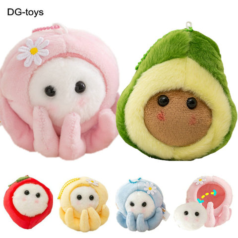 Cute Octopus Elf PLush Pendant Toy Stuffed Friut Dressing Avocado Strawberry White Dot Briquettes Fairy Plushies Doll For Girl ► Photo 1/6