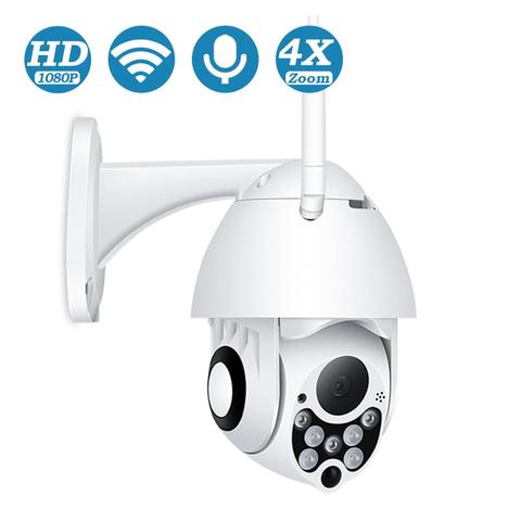 BESDER 1080P HD IP Camera Alarm Push Outdoor Wifi Camera Audio Auto-tracking IR Night Vision CCTV Security Camera Cloud Storage ► Photo 1/6