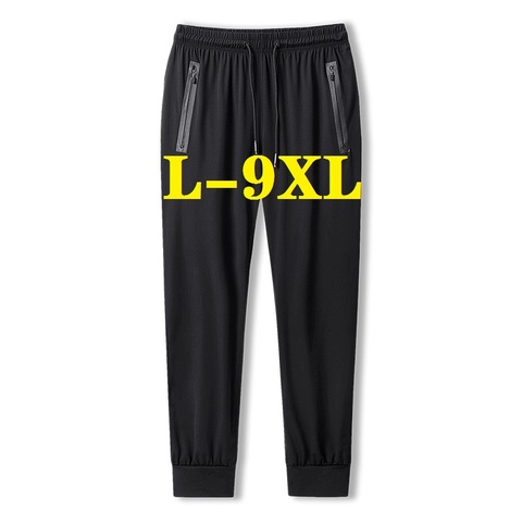 Men's pants Men Casual Pants Oversized Summer Breathable Sweatpants Elasticity Quick Drying Trousers largo Thin Mens Clothing ► Photo 1/6