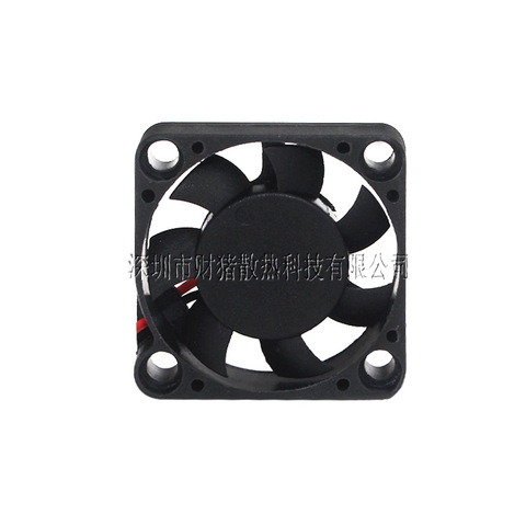 NEW 3007 30x30x7mm Power Supply cooling fan Oil Bearing Fluid Bearing 5V 12V  0.07A 8280RPM  cooling fan with 2pin ► Photo 1/4