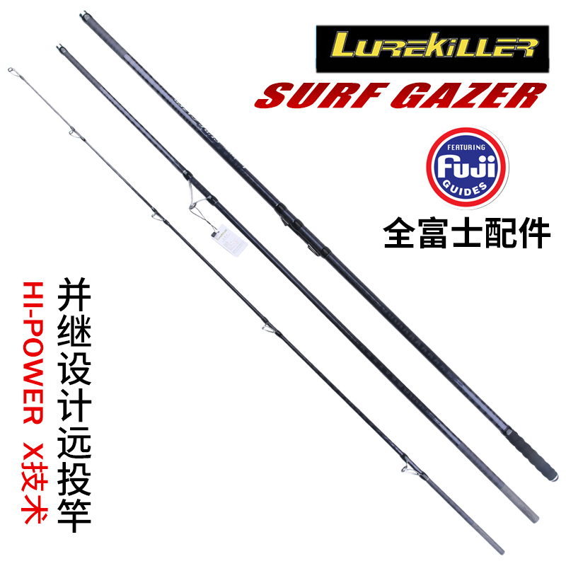 Lurekiller SURF GAZER ROD Full Fuji LC guides Surf Rod 4.2M 100-250G 46T  high-carbon 3 Sections BX Surf casting rod - Price history & Review, AliExpress Seller - LUREKILLER Official Store
