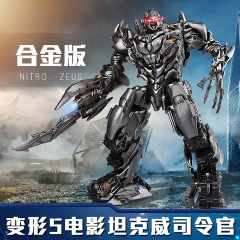 BMB Black Mamba Transformation Toys Action Figures LS06 Tank Viperian Leader MPP36 Transformation Mega Beast Wars For Boy Gift ► Photo 1/6
