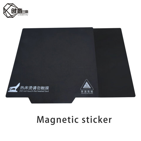 3D Printer Parts Magnetic Print Bed Tape 220/235/310mm Heatbed Sticker Hot Bed Build Surface Flex Plate for CR10 Ender3 5 ► Photo 1/5