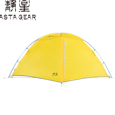 ASTA GEAR Aurora 2 camping tent ul tent backpacking tent ► Photo 1/6