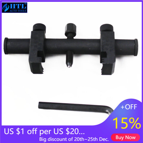 Puller for ribbed drive pulley, crankshaft remover, car repair tool ► Photo 1/3