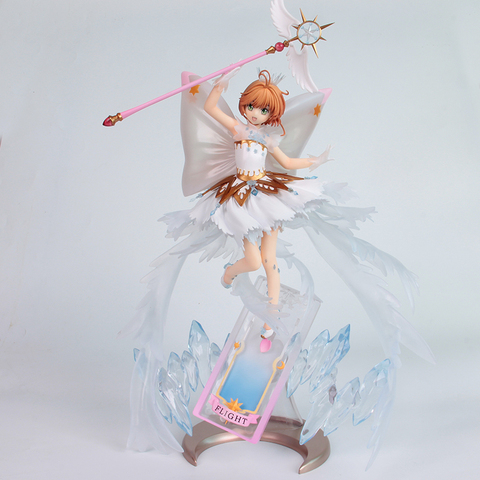 Native BINDing Fetish Boy Mao PVC Action Figure Japanese Anime Figure Sexy Girl Mao-kun Figure Model Toys Collection Doll Gift ► Photo 1/6