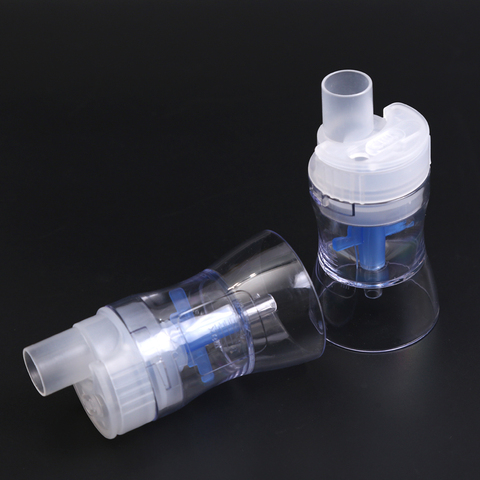 New 8ml Household Parts Atomized Inhaler Cup Original Parts Medicine Tank Compressor Cup Adults and Children 2022 Inhale Health ► Photo 1/6