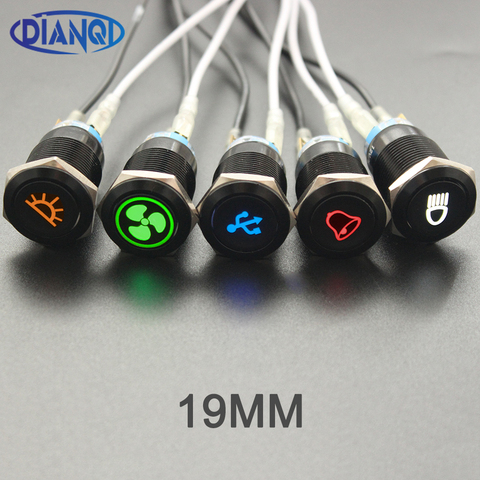 19mm Momenary/Latching Customization Alumina metal button switch Led logo light customizable car speaker symbols button switch ► Photo 1/6