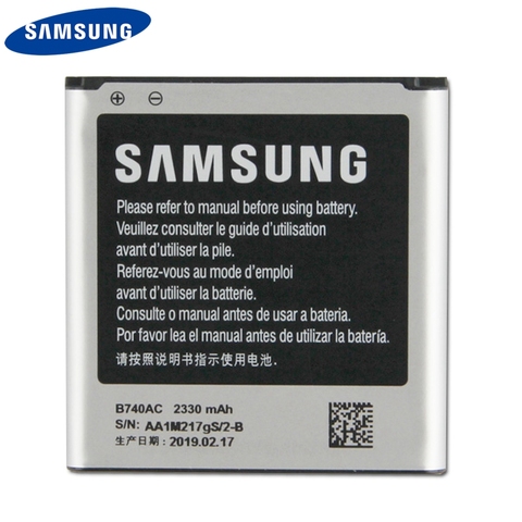 Original Replacement Phone Battery B740AE For Samsung Galaxy S4 Zoom C101 C1010 C105 C105K C105A Rechargeable Battery 2330mAh ► Photo 1/1