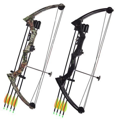 Children's double color 20 pound aluminum alloy arc hunting and arrow combination pulley shooter training practice shooting ► Photo 1/6