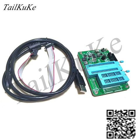 AVR High Voltage Parallel Programmer, High Voltage Serial Stk500 Compatible, ISP Fuse Recovery Four in One ► Photo 1/2