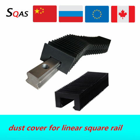 CNC guide linear guide Organ guide dust cover for HGR15 HGR20 HGR25 HGR30 linear rails ► Photo 1/6