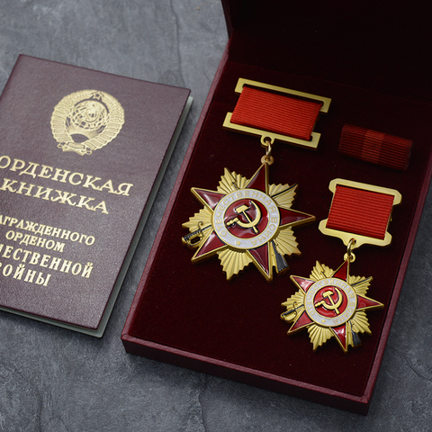 New Soviet Union 1942th Metal Badge Patriotic Hero Labor Venus Lenin Red Flag USSR CCCP Glory Honor Medal With Certificate Box ► Photo 1/6