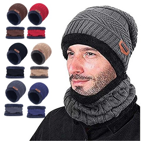 Mens Winter Beanie Hat Scarf Set Warm Fleece Lined Knit Ski Slouchy Skull Cap