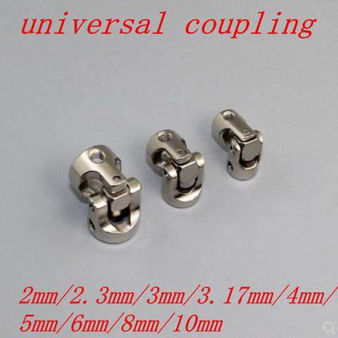 1pc 2mm 2.3mm 3mm 3.17mm 4mm 5mm 6mm 8mm 10mm Boat Metal Cardan Joint Gimbal Couplings Universal Joint Connector with screw ► Photo 1/1