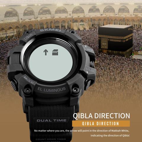 SKMEI 1680 Digital Watch Men Women Bookmark Language Selection Muslim Wristwatches Pilgrimage Time Reminder Watches For Islamic ► Photo 1/6