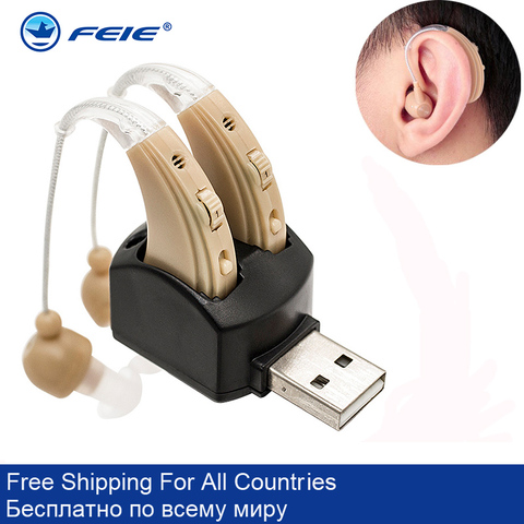 S-109s Hearing Aid Rechargeable Mini Invisible Sound Amplifier Volume Adjustable Wireless Hearing Aids Device Ear Care Tool ► Photo 1/6