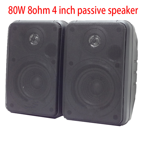 KYYSLB 80W 8ohm 4 inch passive monitor conference bookshelf wall-mounted speaker surround high-fidelity fever hifi speaker ► Photo 1/6