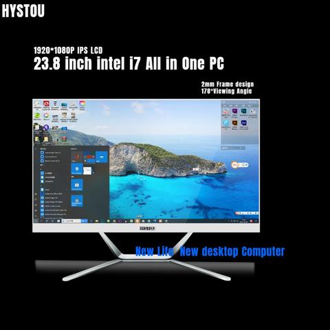 Desktop Computer Intel i7 6500U All in One PC 23.8 Inch 1920*1080 Monitor DDR4 RAM Windows 10 Gaming Office using ► Photo 1/5