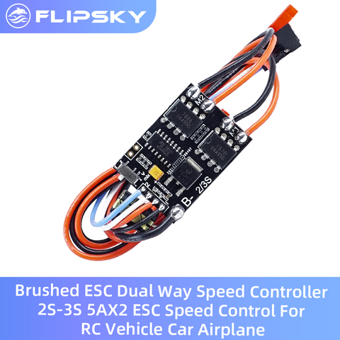 Brushed ESC Dual Way Speed Controller 2S-3S 5AX2 ESC Speed Control For RC Vehicle Car Airplane ► Photo 1/6