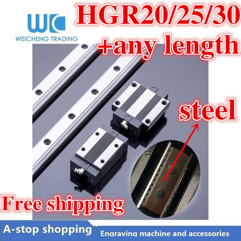 Linear rail 2pcs HGR20/HR25/HGR30+1200-2750mm with 4pcs steel HGH20/25/30CA or HGW20/25/30CC block machined guide for CNC parts. ► Photo 1/5