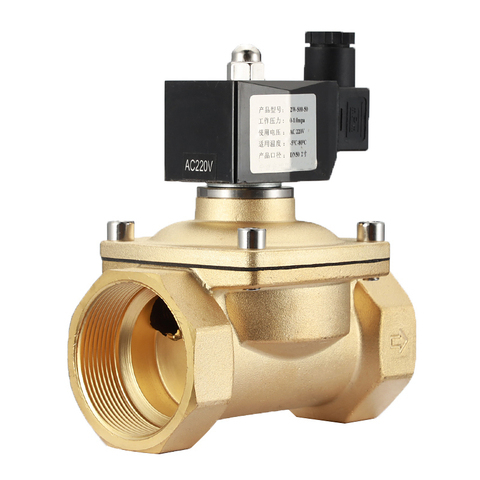 Electric Solenoid Valve AC220V Normally Closed Water Control Valve Fully Enclosed Coil G1/2