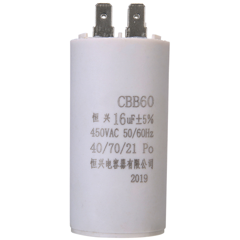 16uf 450V CBB60 Capacitor Double Insert Water Pump Starting Capacitor Motor Permanent 50 60 Hz AC Motor Micro Parts ► Photo 1/6