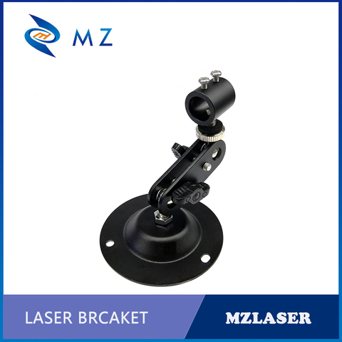 Laser Module Heat Sink Bracket, Laser Fixed Bracket(Suitable for ≦12mm Laser Module） ► Photo 1/3