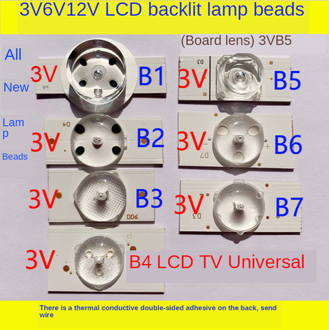 3V6V12V LCD TV LED lamp beads lamp strip concave lens LED lamp beads LCD retrofit lamp beads lamp strip TV rear projection ► Photo 1/5