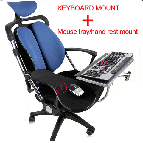 DL OK010 Multifunctoinal Full Motion Chair Clamping Keyboard Support Laptop Holder Mouse Pad for Compfortable Office and Game ► Photo 1/4