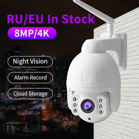 N_eye 1080P HD Wifi IP Camera Outdoor 5X Digital Zoom AI Human Detect Wireless Camera H.265 P2P ONVIF Audio Security CCTV Camera ► Photo 1/6