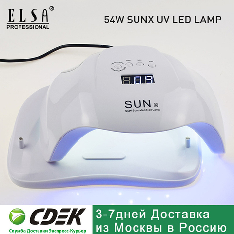 54W SUNX UV nail dryer lamp 48W SUNone Sun5 led nail lamp cure nail uv gel  fast dry no heart Auto Sensing Lamp For Manicure - Price history & Review |  AliExpress