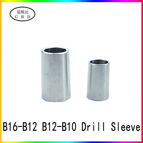 B10 to B12 and B12 to B16 Stainless Steel Sleeve Drill Chuck Conversion Barrel Power Tools High strength Conversion Sleeve ► Photo 1/5