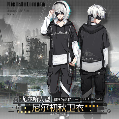 Anime NieR:Automata YoRHa No.2 Type B Cosplay Costumes Hooded Coat Hoodie Long Sleeve T-shirt Casual Pants Couple Fashion Suit ► Photo 1/6